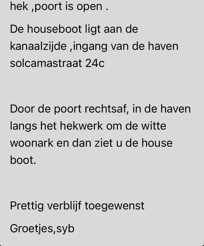 Houseboot Solcamastraat 24 C 호텔 Suameer 외부 사진